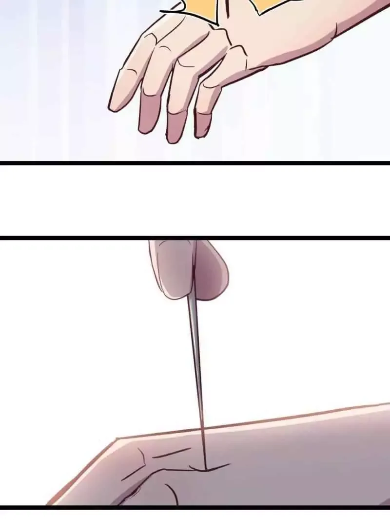Blind Date To Cultivate Chapter 39 page 32