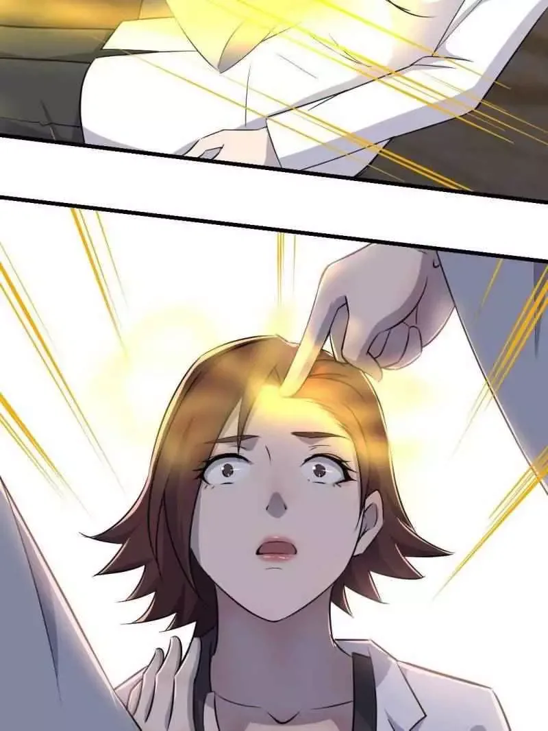 Blind Date To Cultivate Chapter 46 page 12