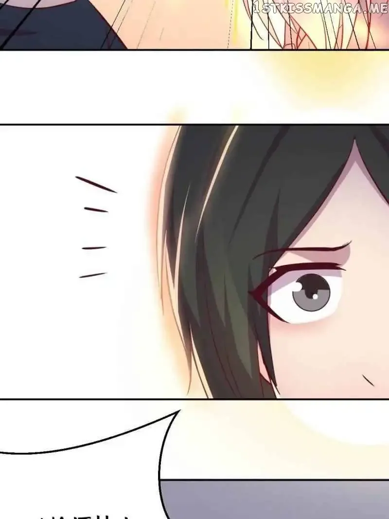 Blind Date To Cultivate Chapter 47 page 43