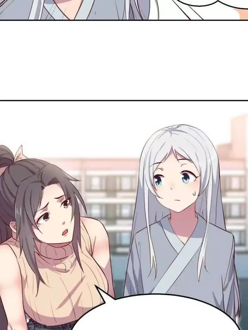 Blind Date To Cultivate Chapter 51 page 10