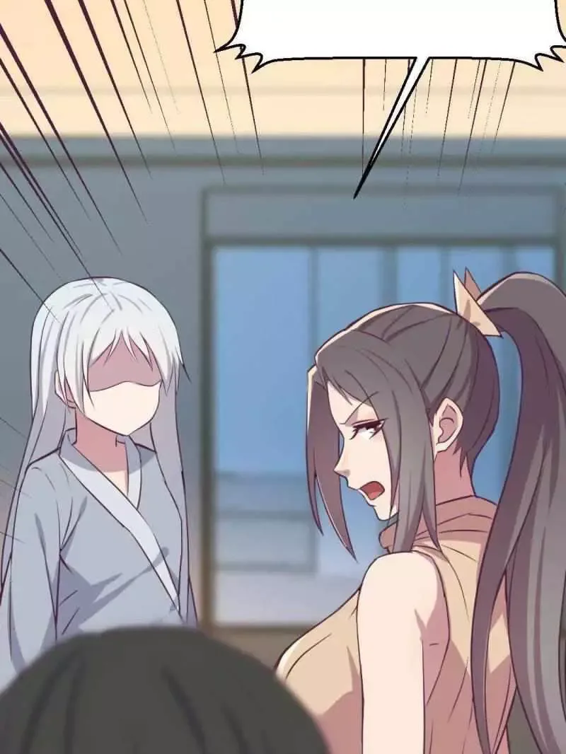 Blind Date To Cultivate Chapter 51 page 25