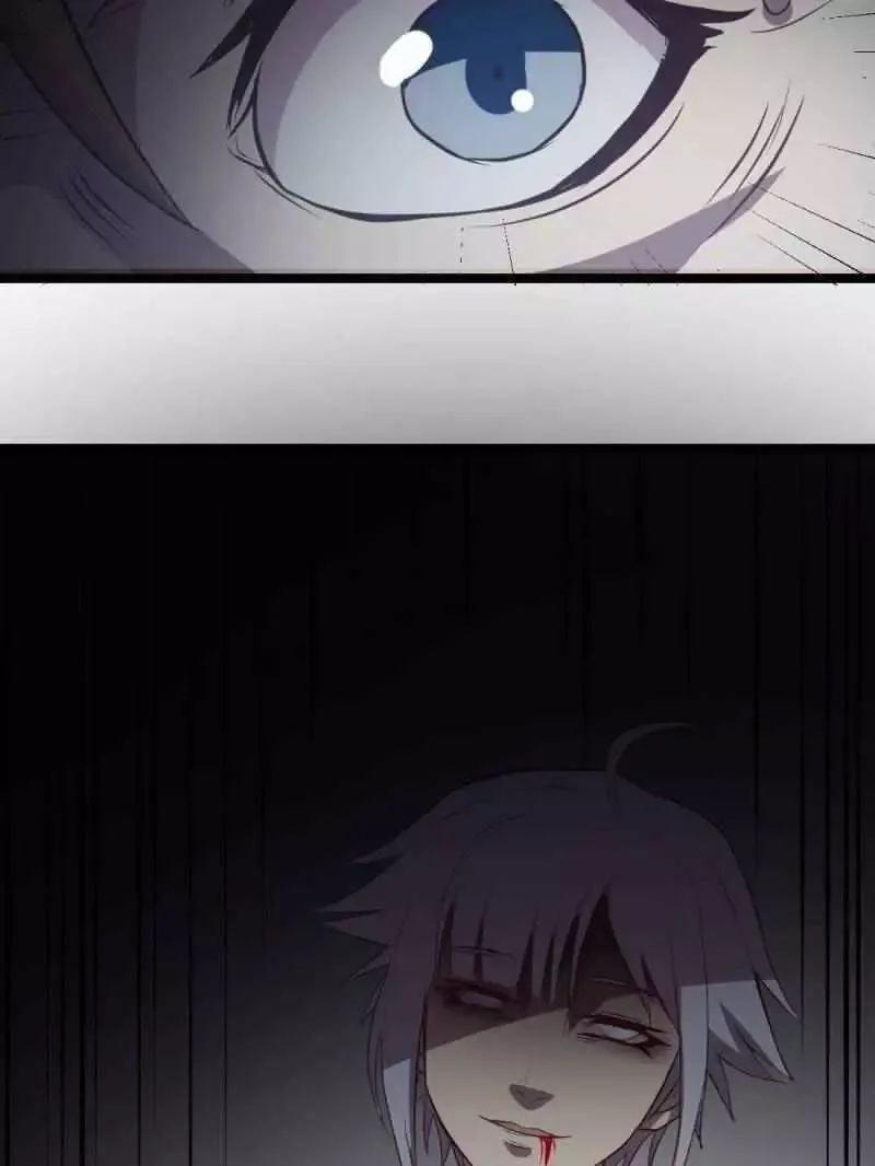 Blind Date To Cultivate Chapter 54 page 42