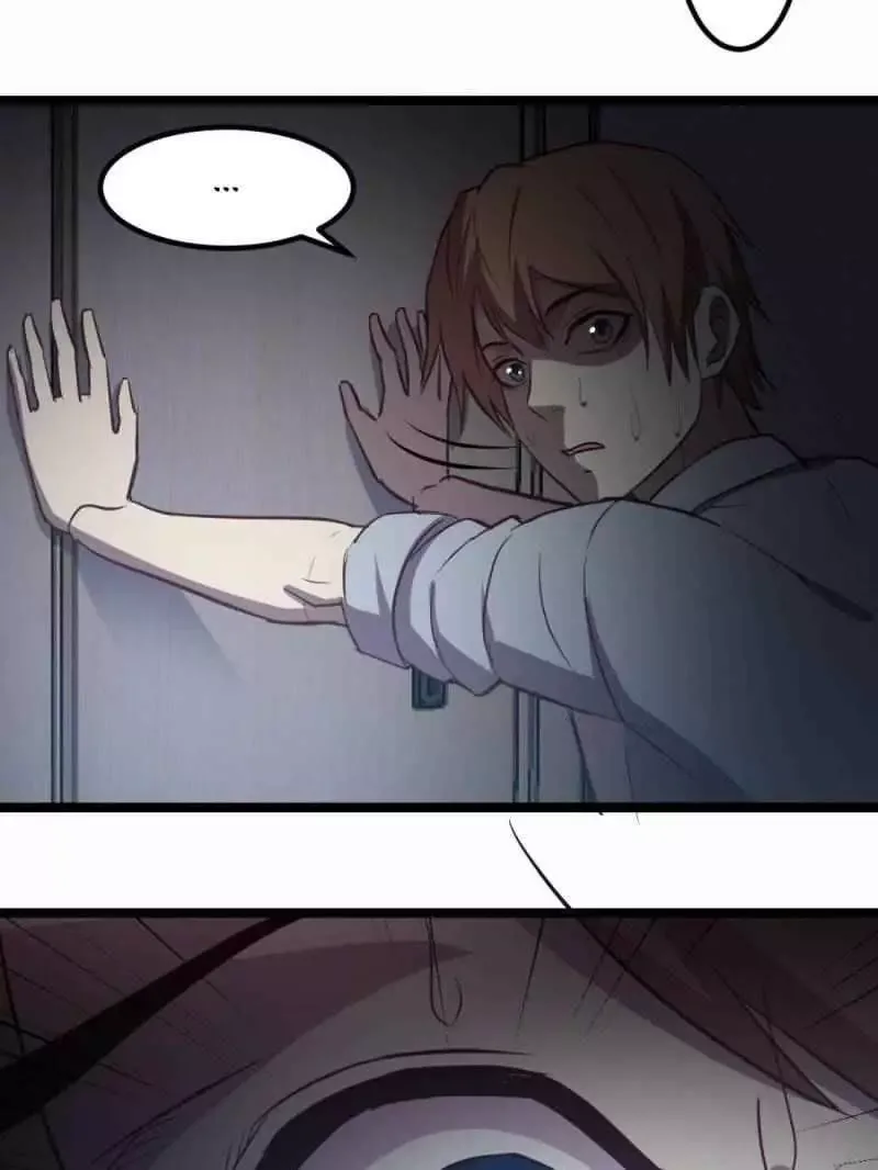 Blind Date To Cultivate Chapter 54 page 41