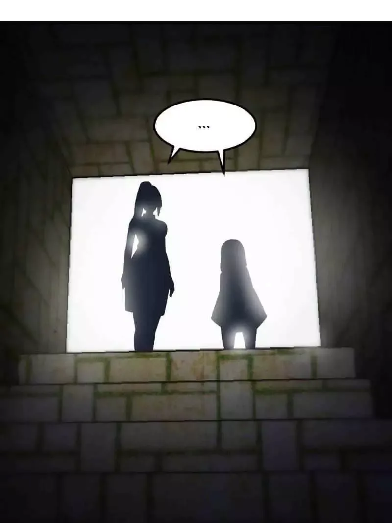 Blind Date To Cultivate Chapter 55 page 1