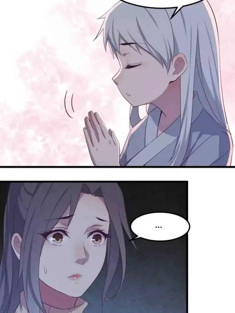 Blind Date To Cultivate Chapter 55 page 17