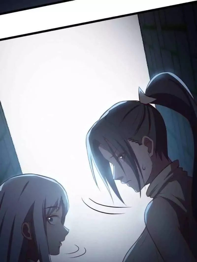 Blind Date To Cultivate Chapter 55 page 35