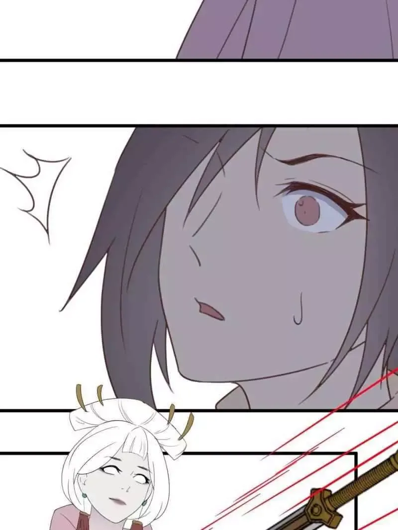 Blind Date To Cultivate Chapter 56 page 42
