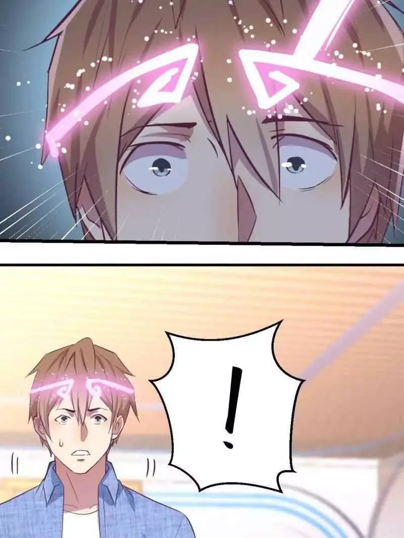 Blind Date To Cultivate Chapter 58 page 40