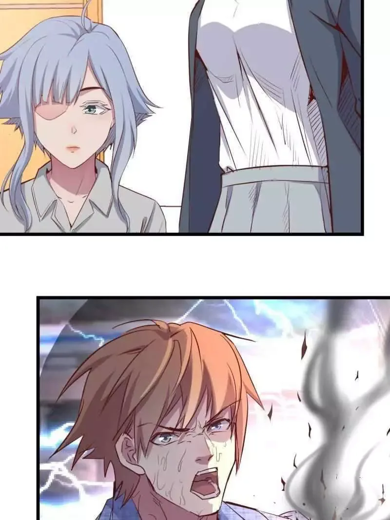 Blind Date To Cultivate Chapter 60 page 39