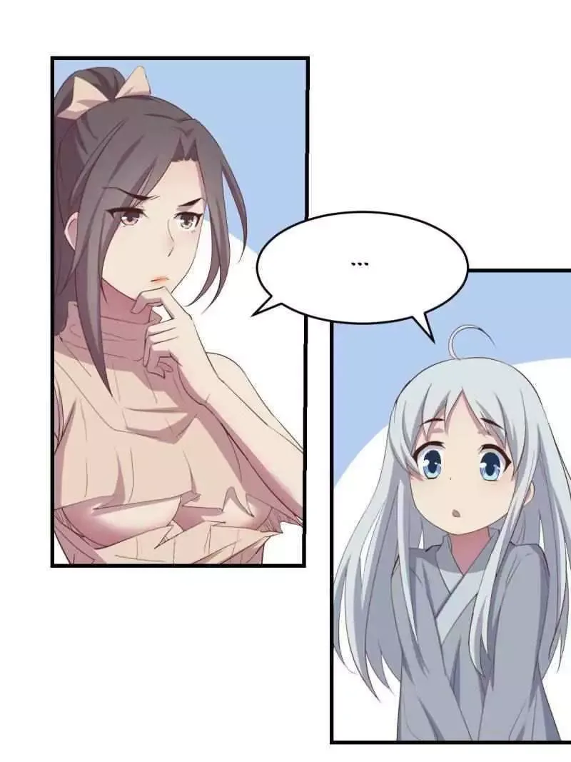 Blind Date To Cultivate Chapter 62 page 16