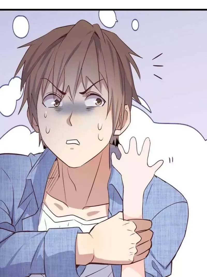 Blind Date To Cultivate Chapter 63 page 8