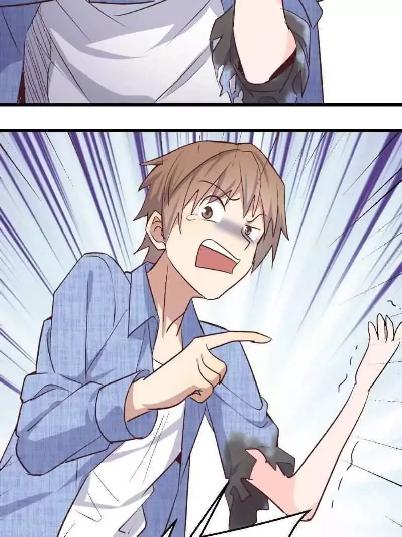 Blind Date To Cultivate Chapter 63 page 9