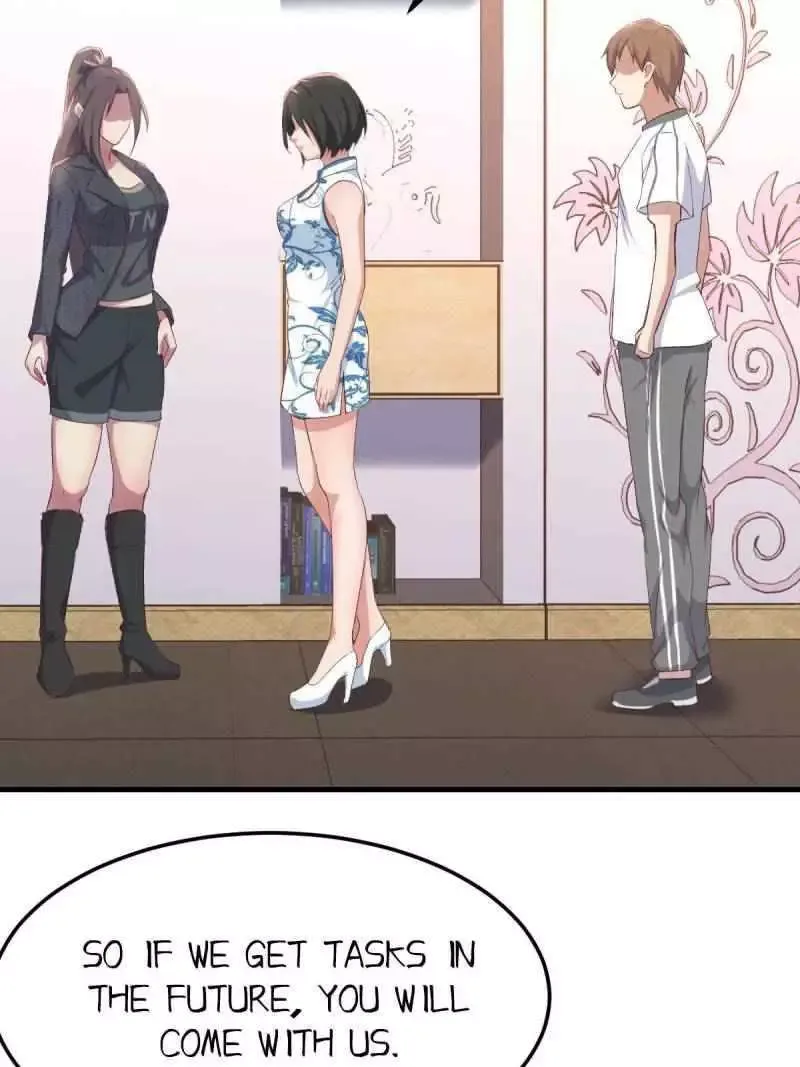 Blind Date To Cultivate Chapter 63 page 72