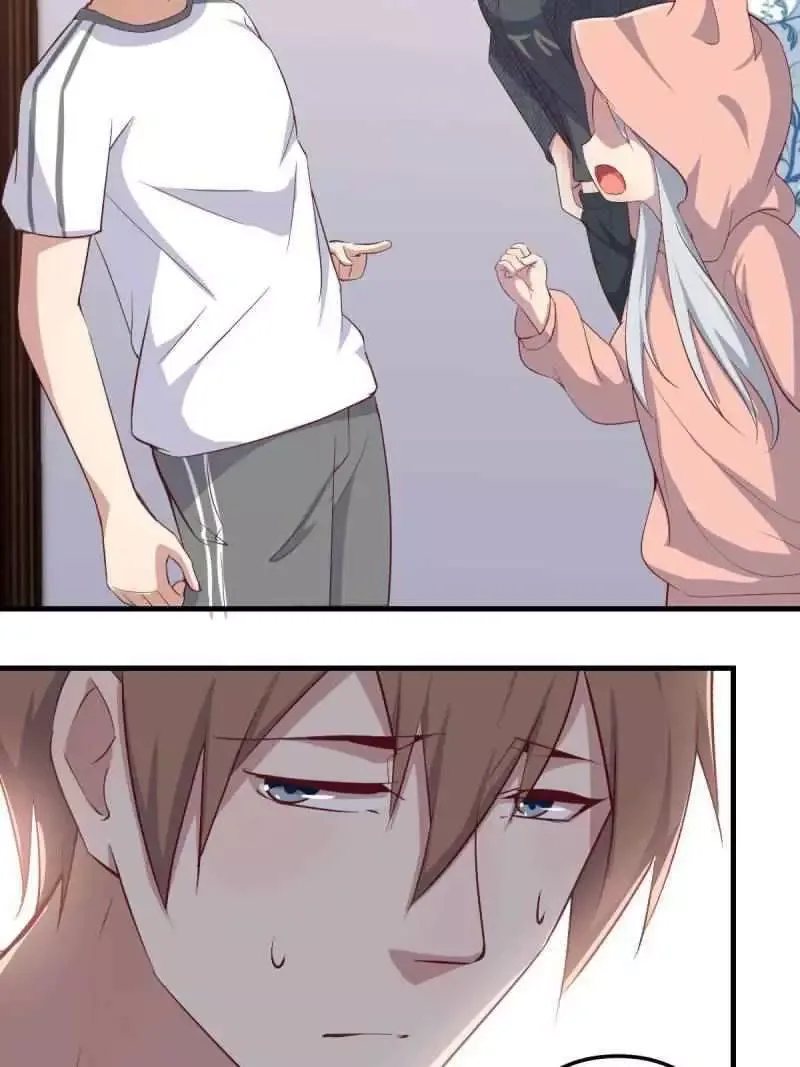 Blind Date To Cultivate Chapter 63 page 79