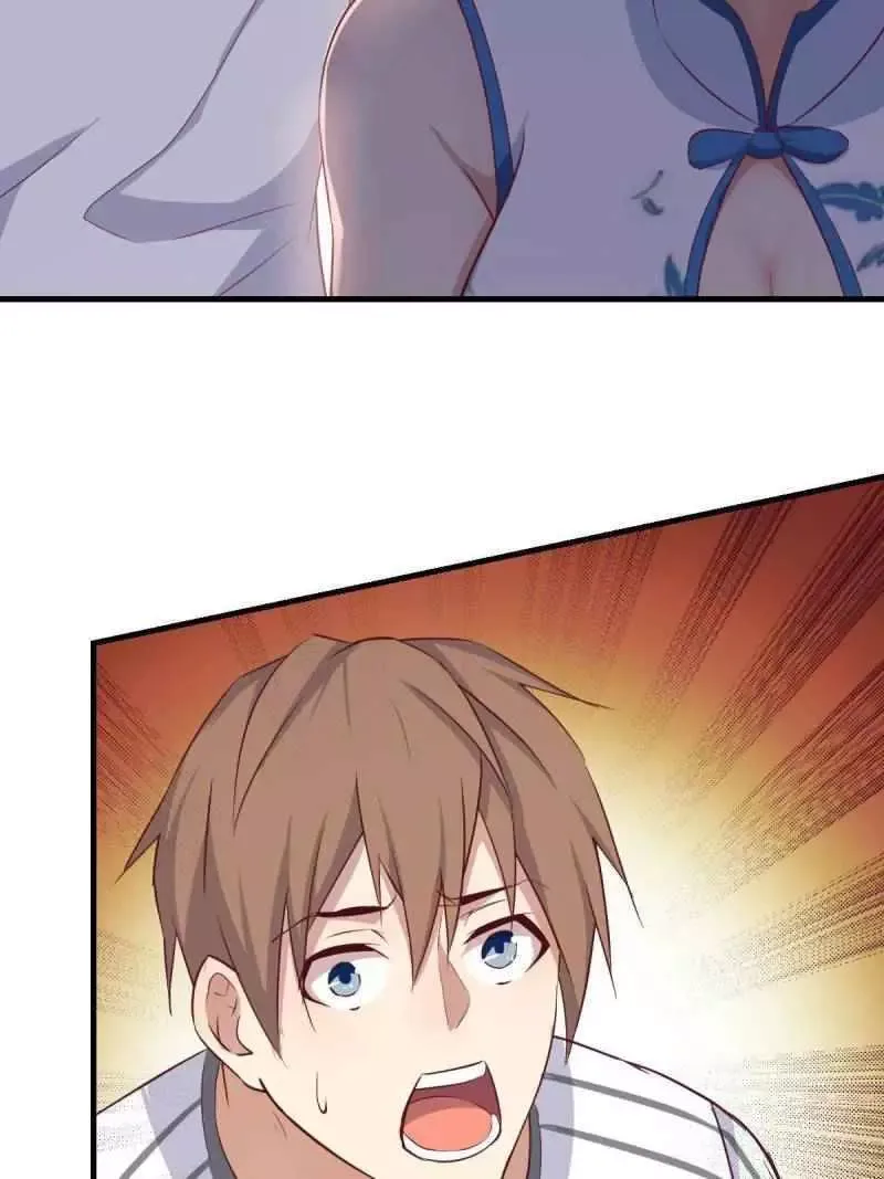 Blind Date To Cultivate Chapter 63 page 82