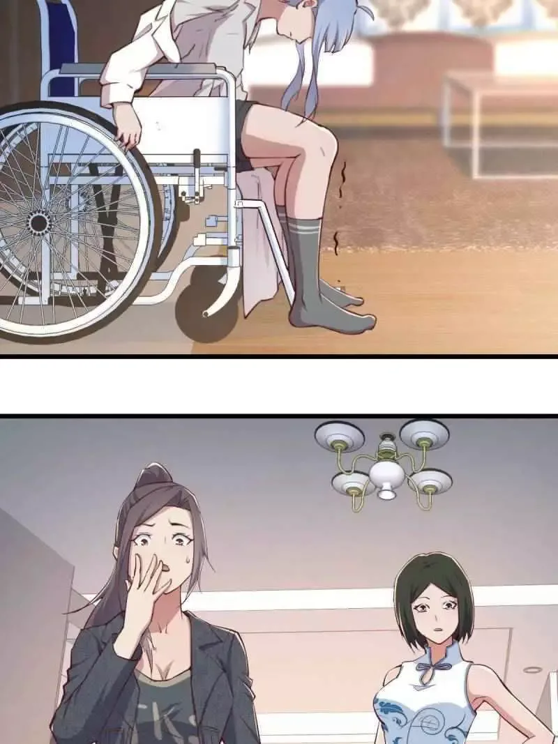 Blind Date To Cultivate Chapter 64 page 79