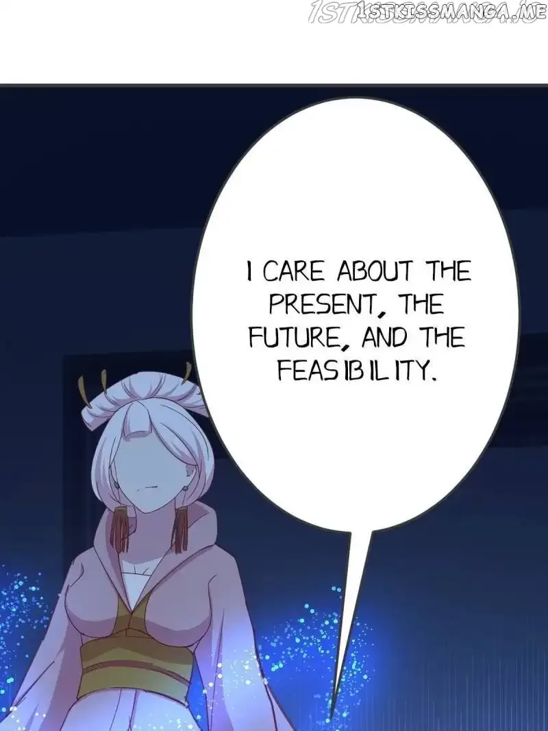 Blind Date To Cultivate Chapter 65 page 17