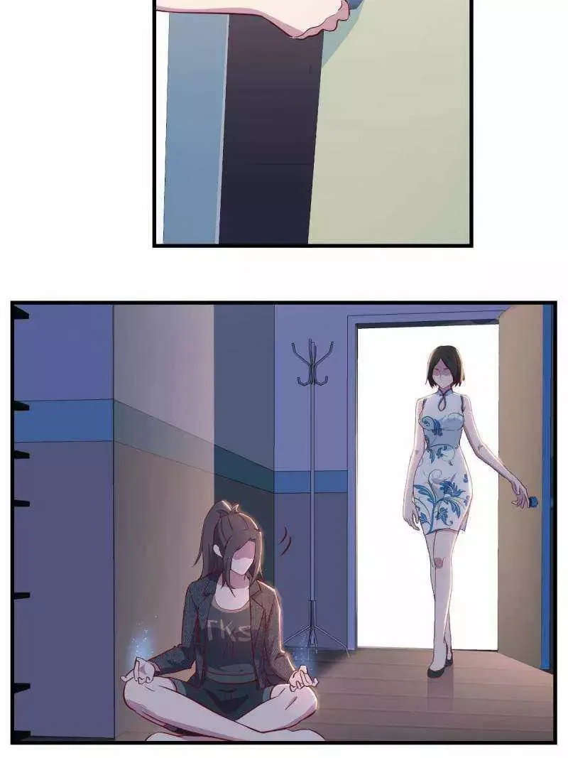 Blind Date To Cultivate Chapter 67 page 2