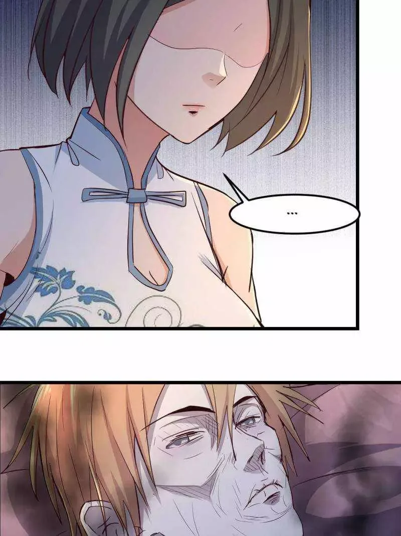 Blind Date To Cultivate Chapter 67 page 11