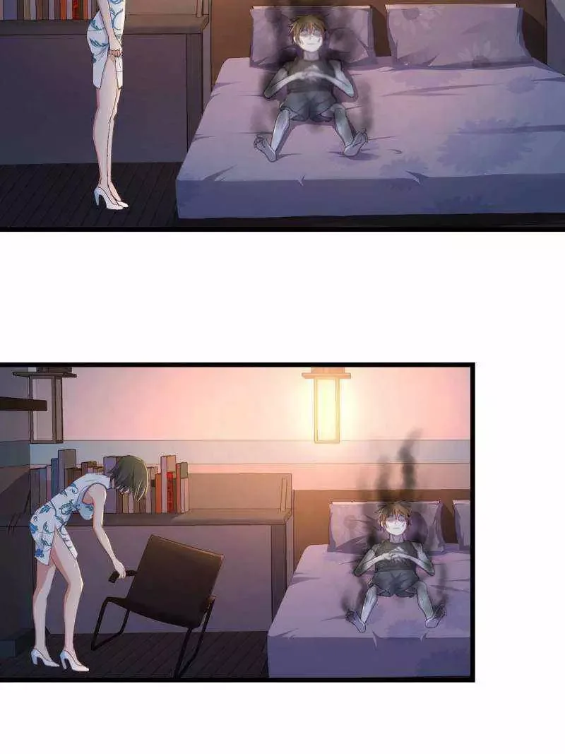 Blind Date To Cultivate Chapter 67 page 9