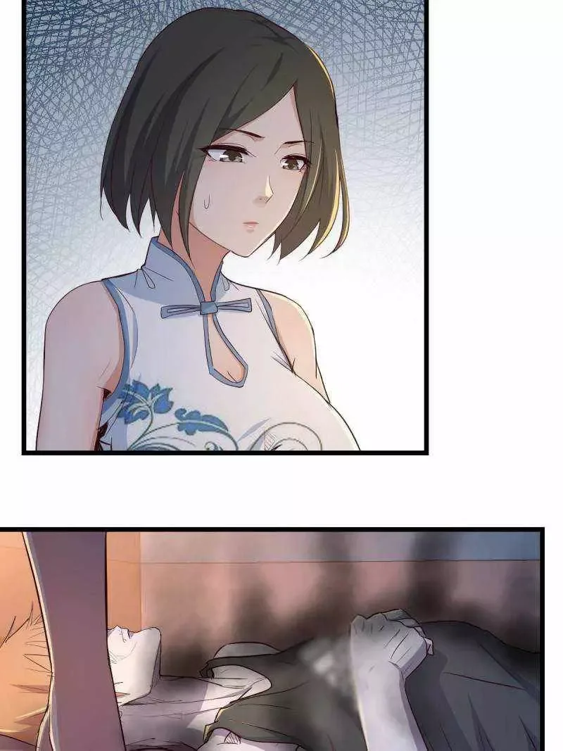 Blind Date To Cultivate Chapter 67 page 5