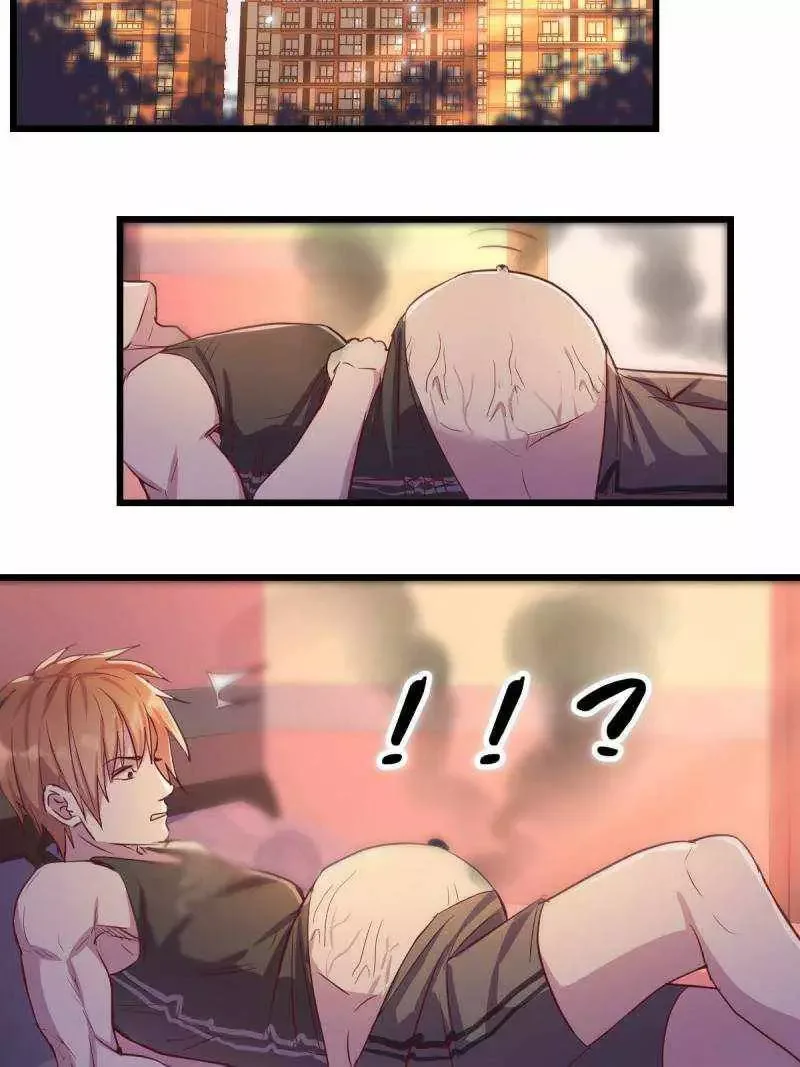 Blind Date To Cultivate Chapter 67 page 18