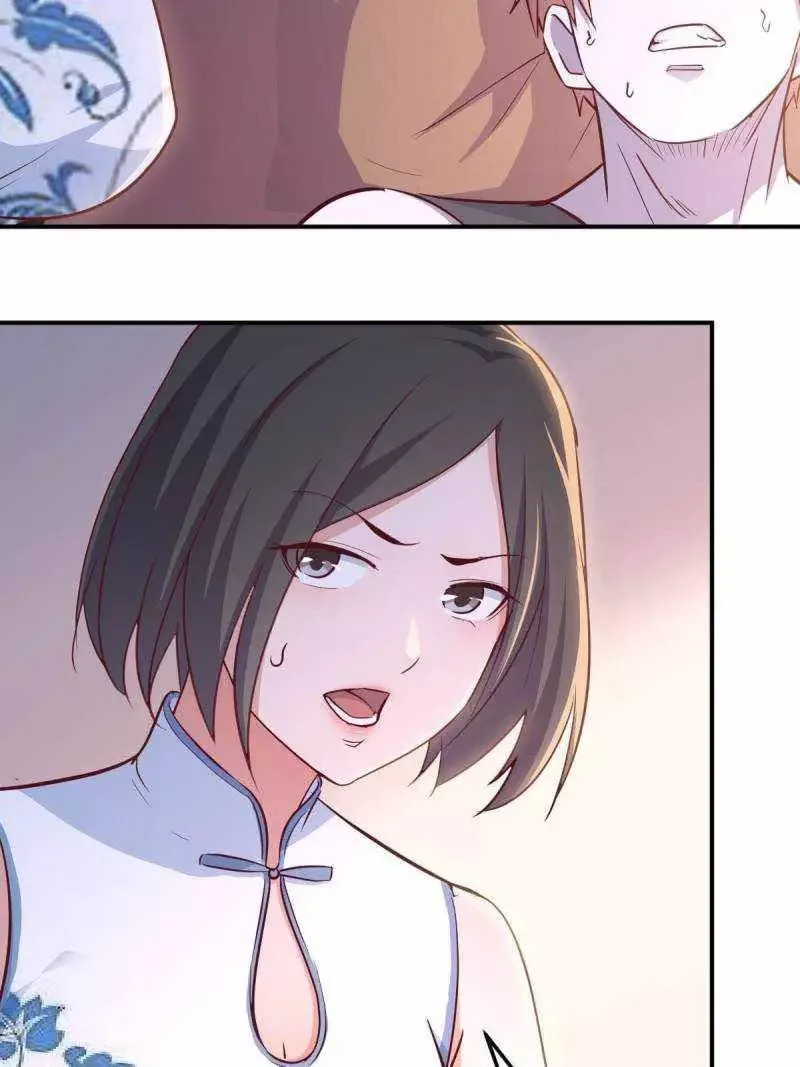 Blind Date To Cultivate Chapter 67 page 42