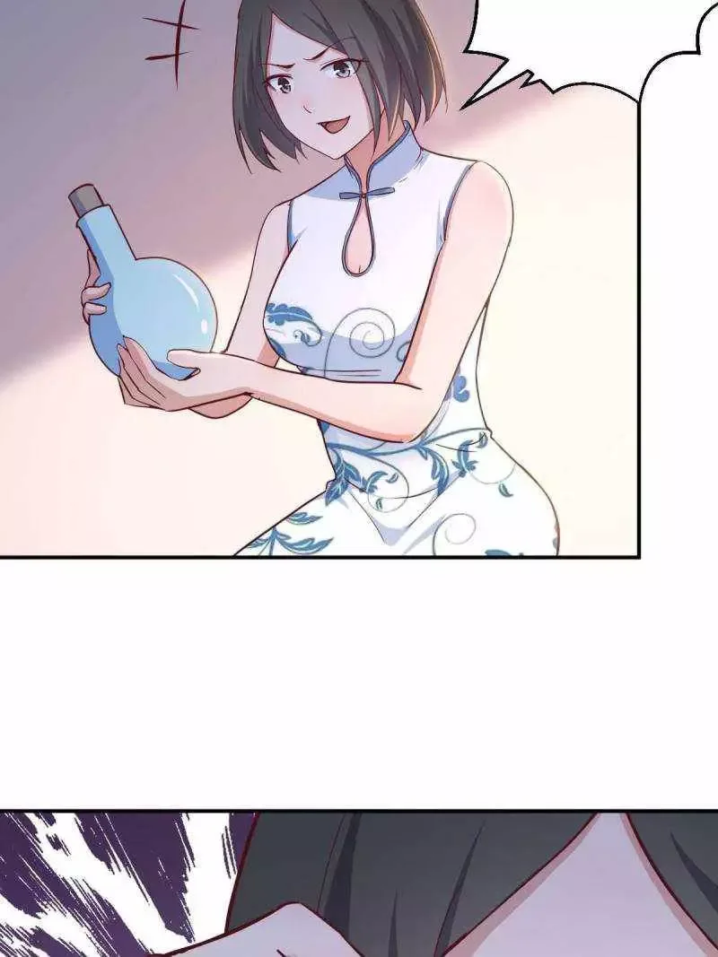 Blind Date To Cultivate Chapter 67 page 50