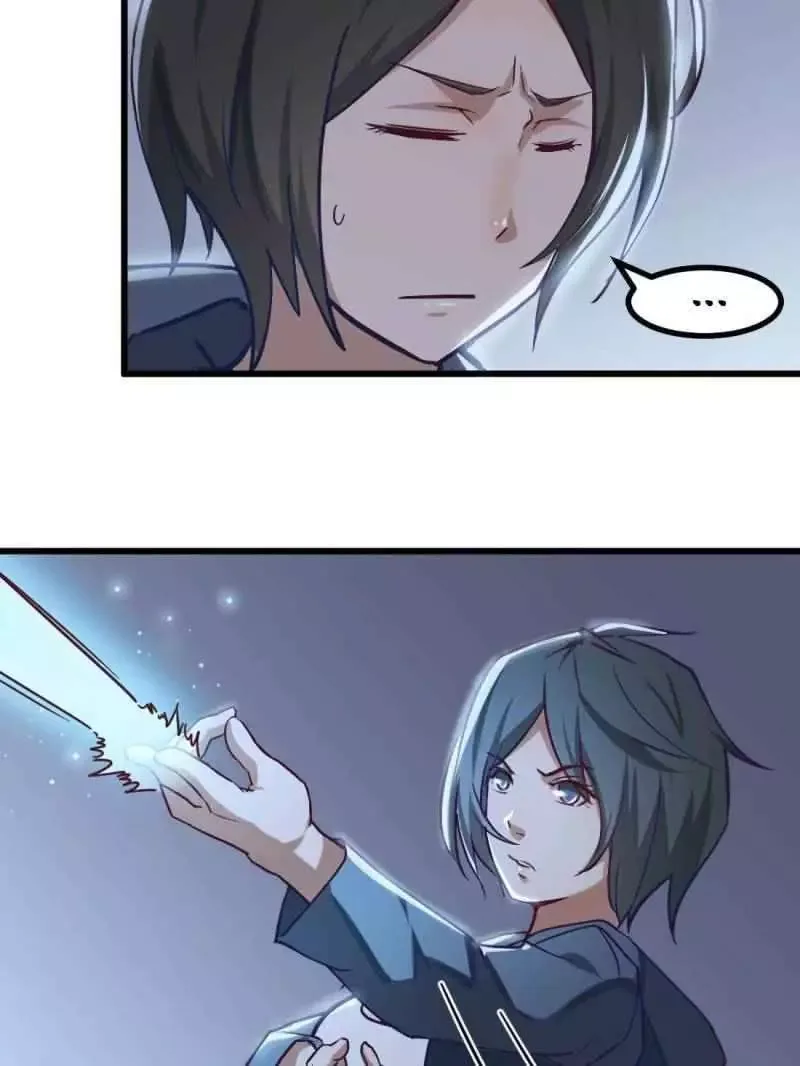 Blind Date To Cultivate Chapter 7 page 2