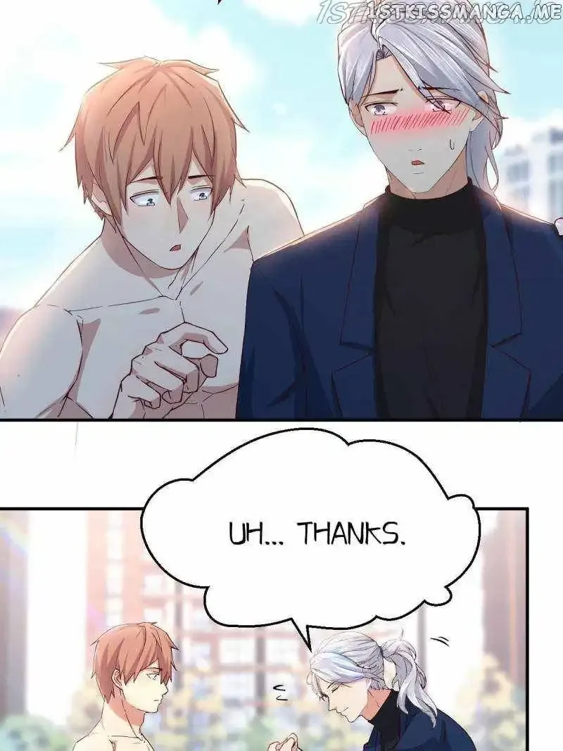 Blind Date To Cultivate Chapter 78 page 12