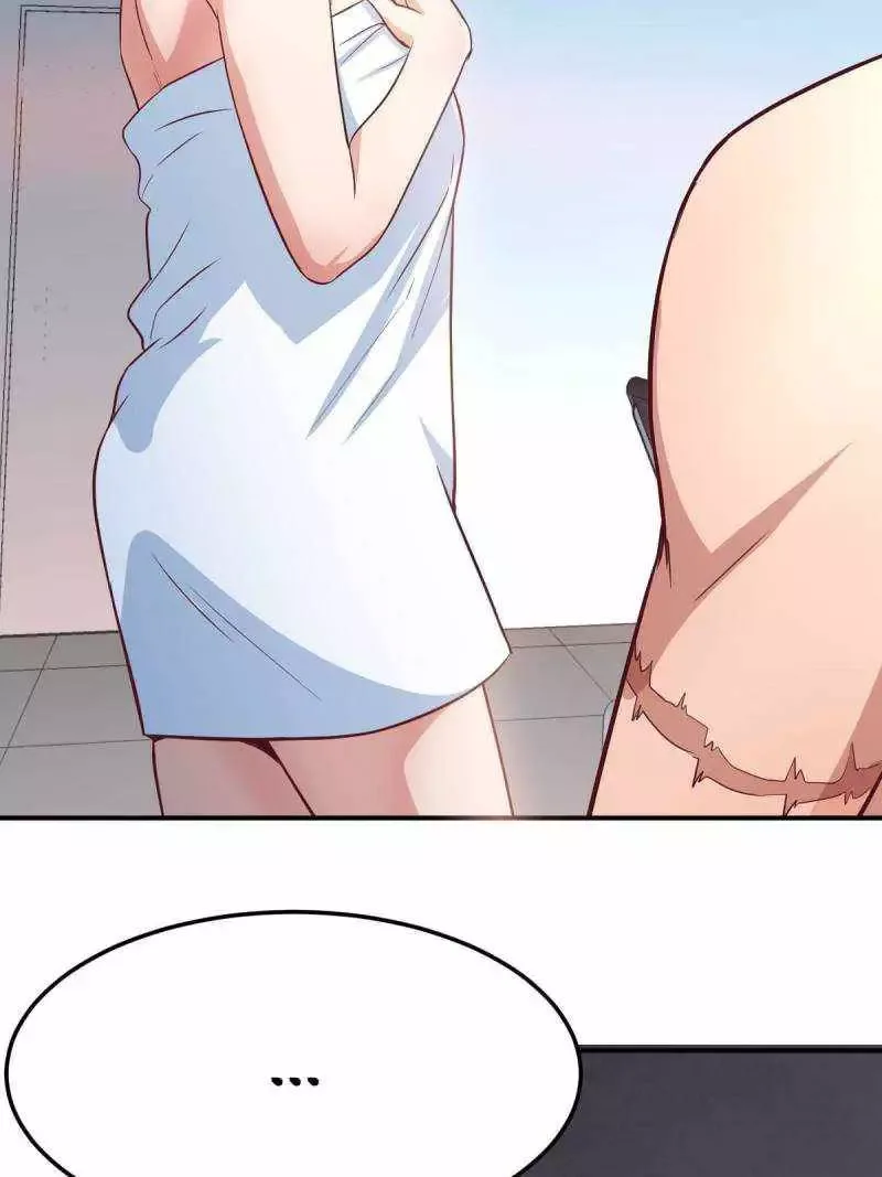 Blind Date To Cultivate Chapter 79 page 28