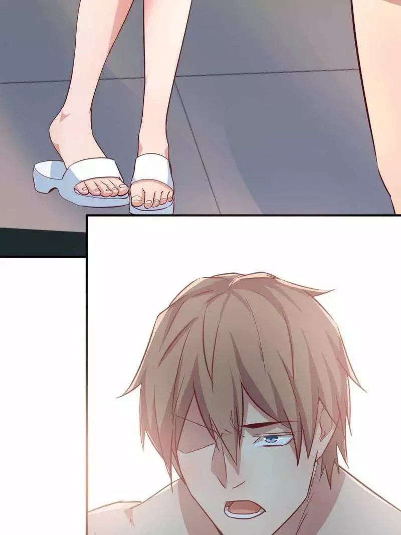 Blind Date To Cultivate Chapter 79 page 24