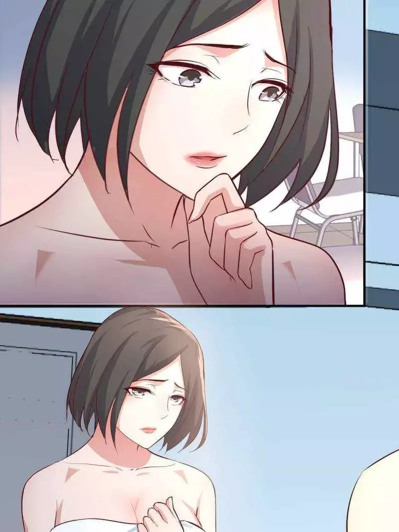 Blind Date To Cultivate Chapter 79 page 22
