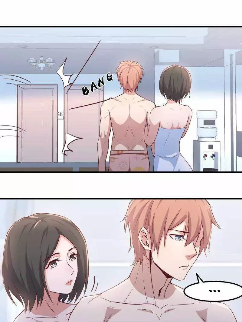 Blind Date To Cultivate Chapter 79 page 1