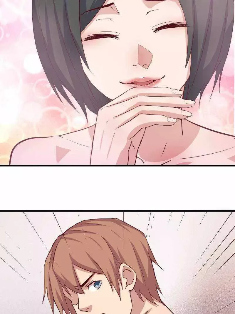 Blind Date To Cultivate Chapter 79 page 7