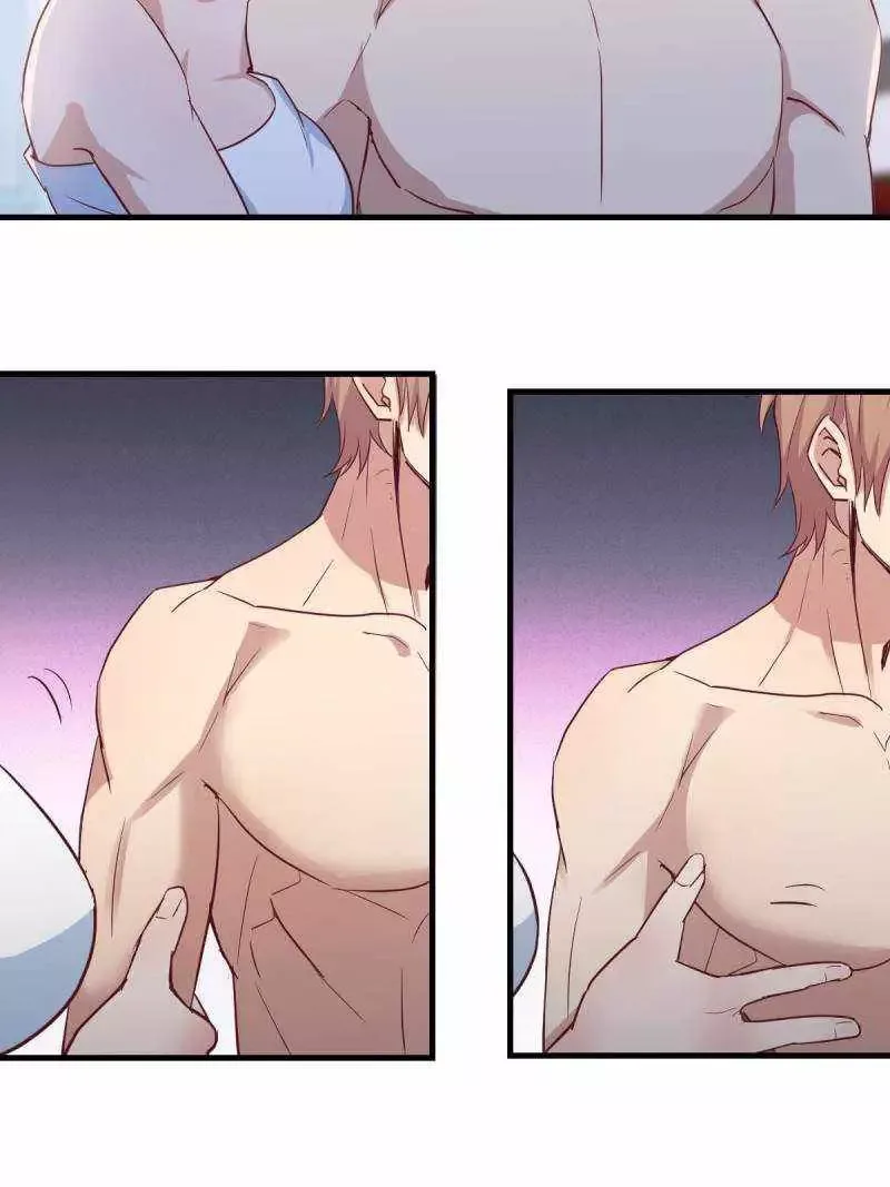 Blind Date To Cultivate Chapter 79 page 2
