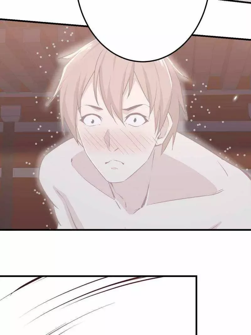 Blind Date To Cultivate Chapter 79 page 62
