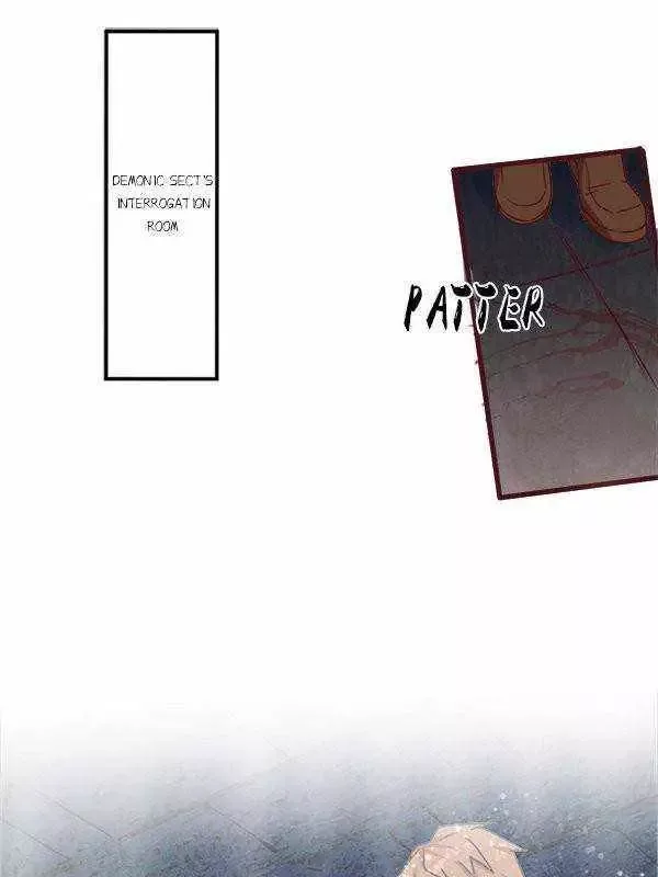 Blind Date To Cultivate Chapter 80 page 20