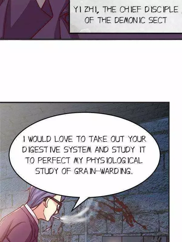 Blind Date To Cultivate Chapter 80 page 25