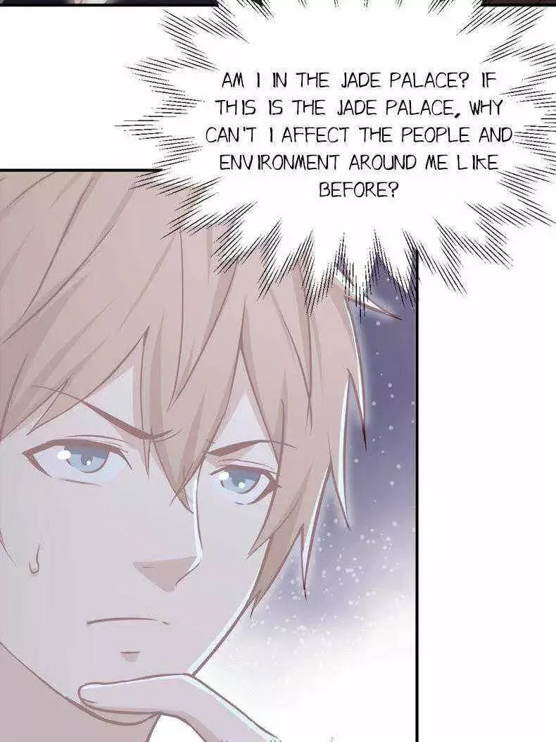 Blind Date To Cultivate Chapter 80 page 6