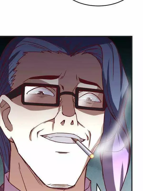 Blind Date To Cultivate Chapter 80 page 30