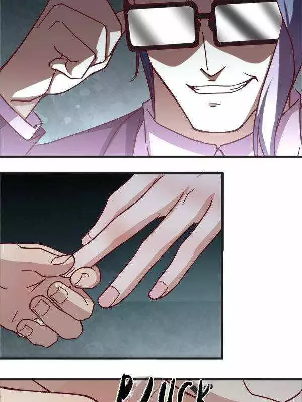 Blind Date To Cultivate Chapter 80 page 32
