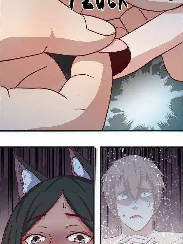 Blind Date To Cultivate Chapter 80 page 33