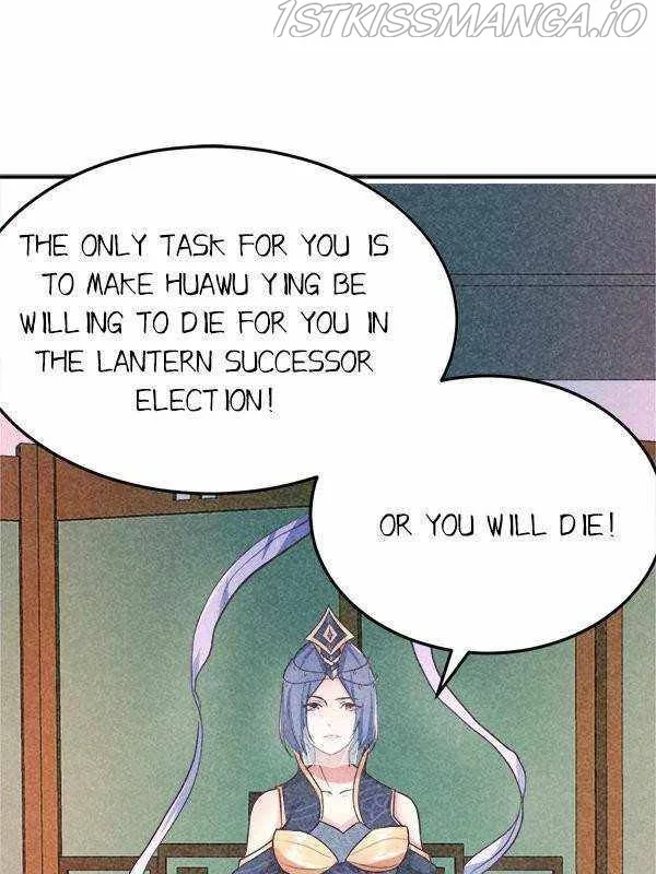 Blind Date To Cultivate Chapter 82 page 34