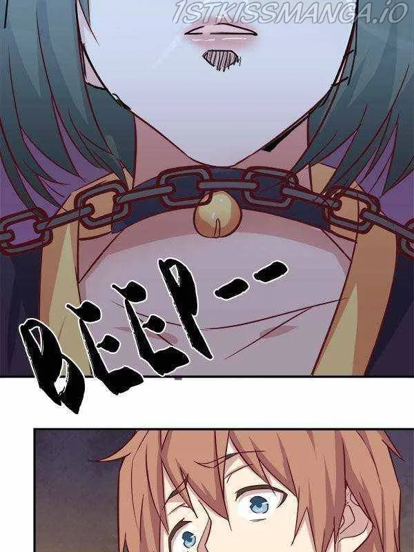 Blind Date To Cultivate Chapter 82 page 43