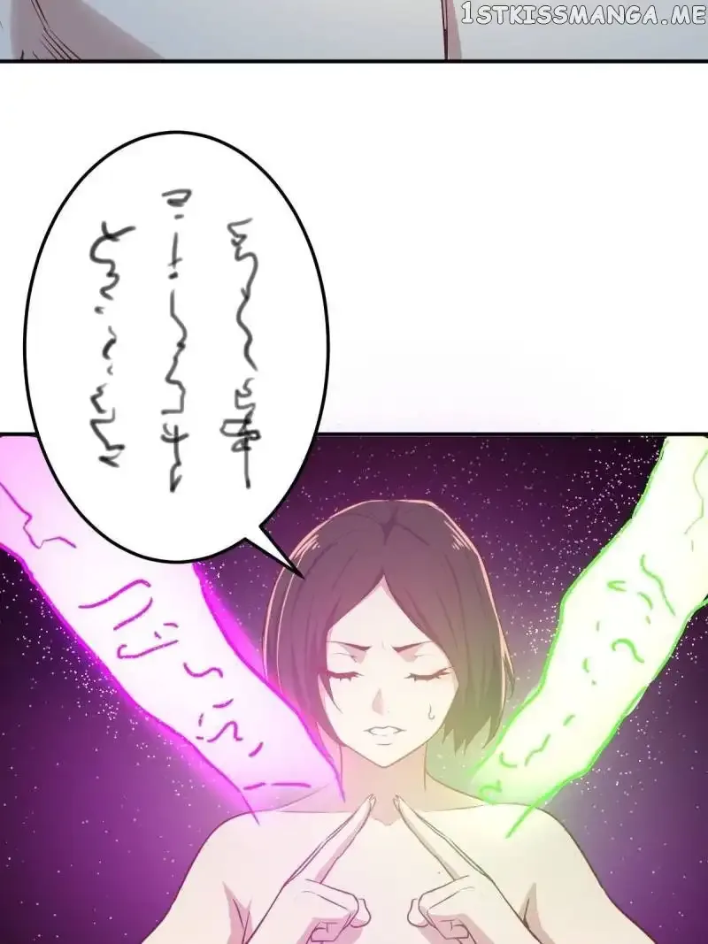 Blind Date To Cultivate Chapter 85 page 44