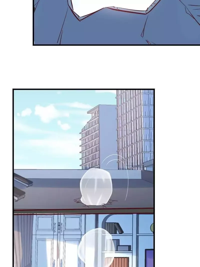 Blind Date To Cultivate Chapter 86 page 13