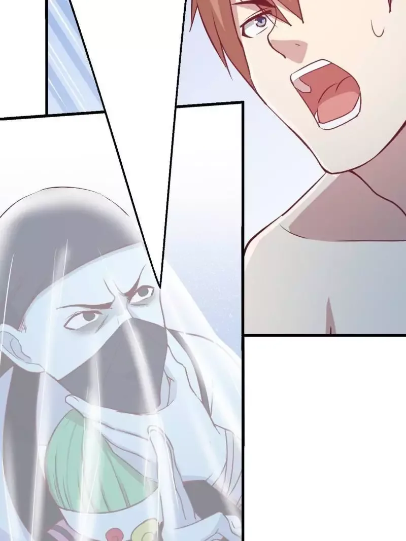 Blind Date To Cultivate Chapter 86 page 27