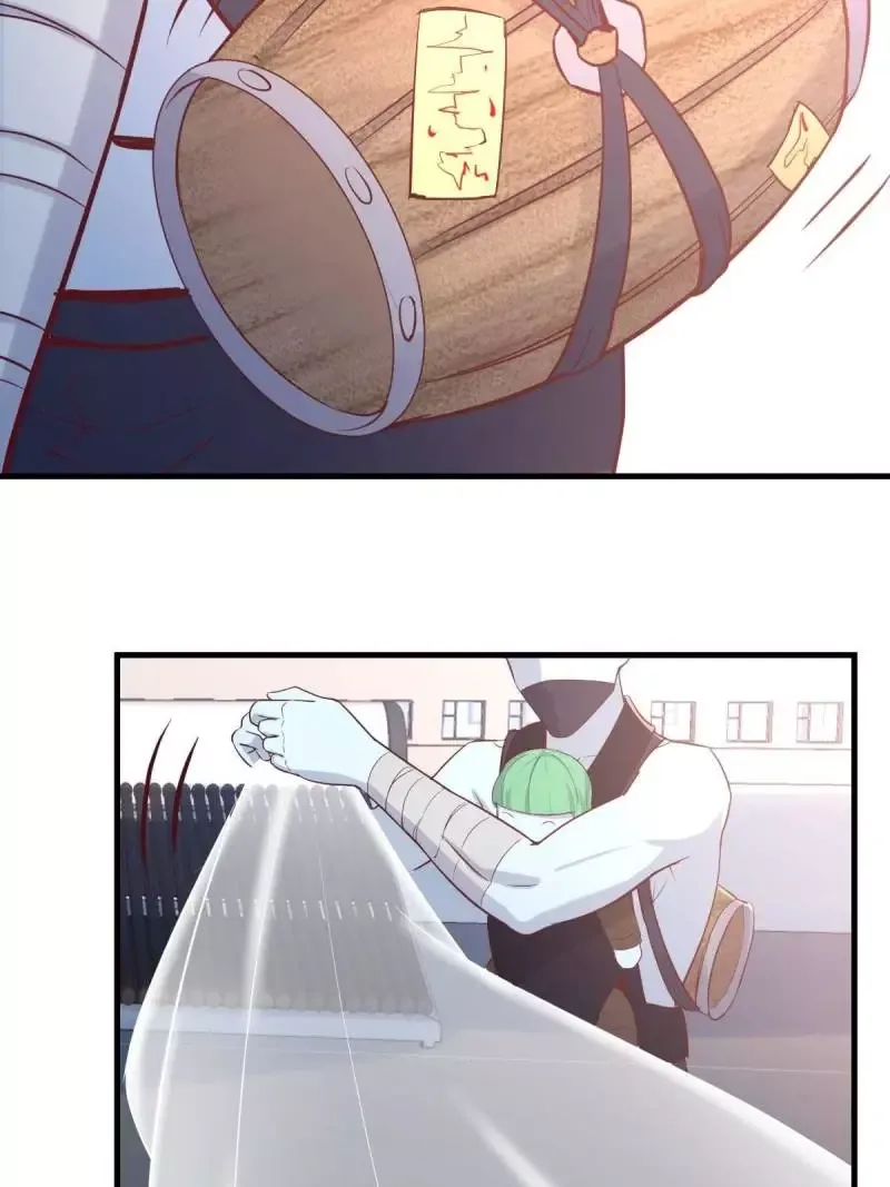 Blind Date To Cultivate Chapter 86 page 8