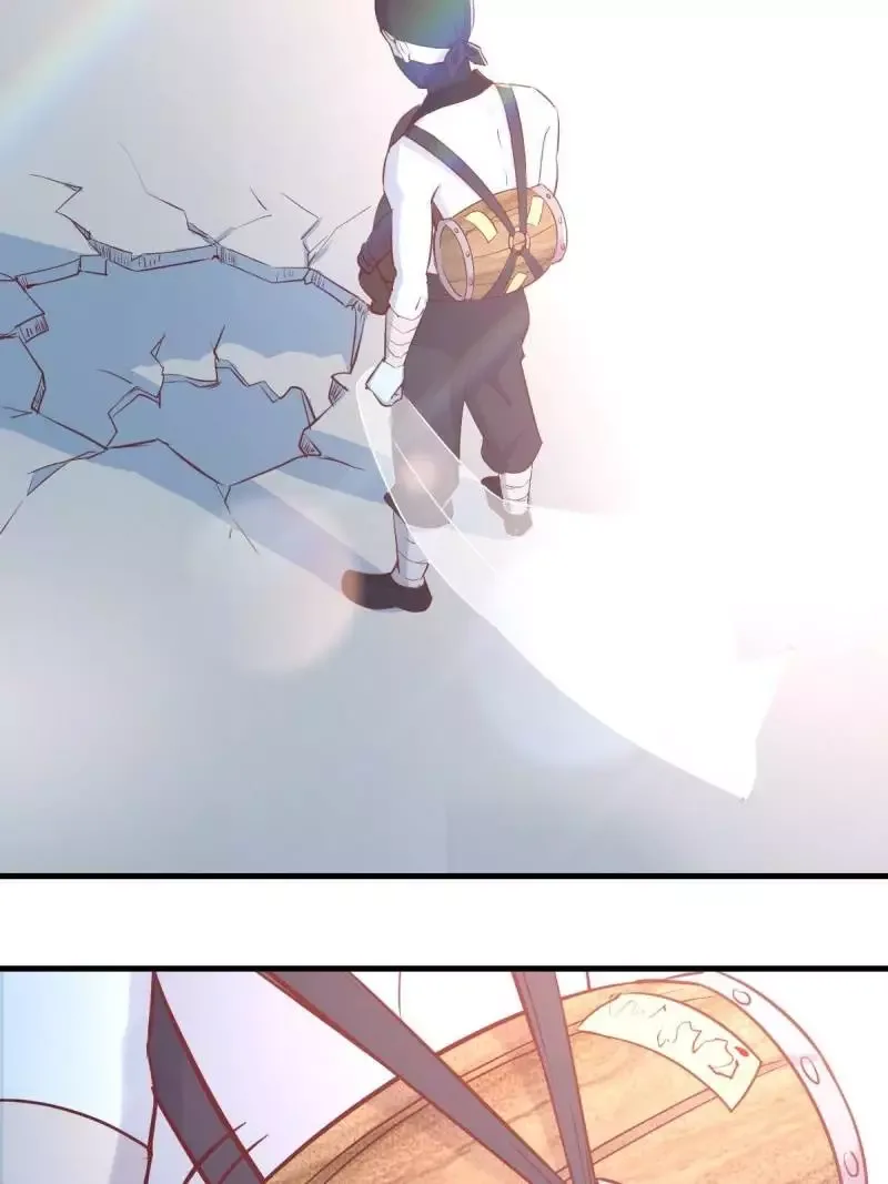 Blind Date To Cultivate Chapter 86 page 7